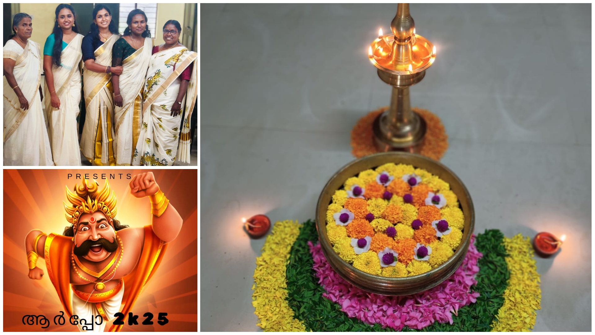 Onam Celebration